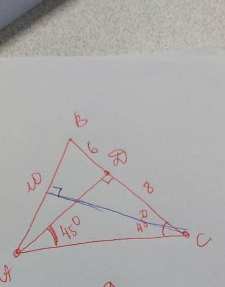 Дано: ABCD. Угол A=30°,Ac=38см ,AD= 10см. Найти площадь ABCD. Решение без sin и cos,квадратных корне