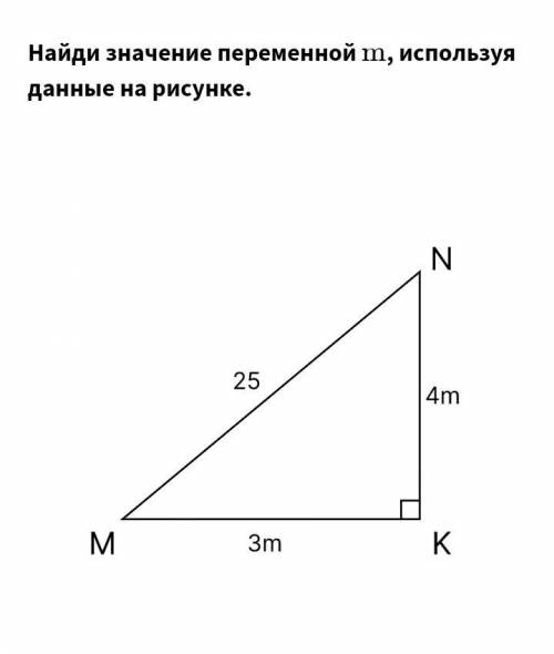 Нужно сделать до 15:00 даю 10