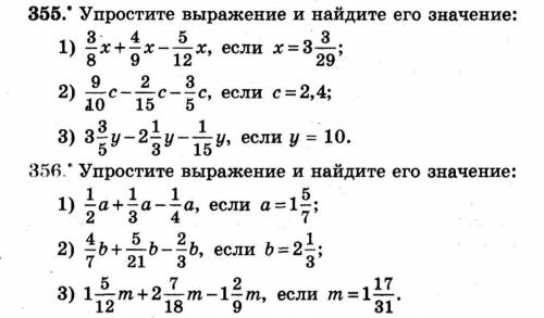 матем желательно на листке напишите ответы с решением