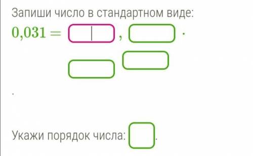 Дарова решить данную задачу