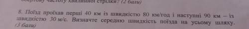 , если можно напишите подробно!