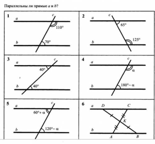 Привет всем с задачей 4 и 5 (объясните подробно вас.