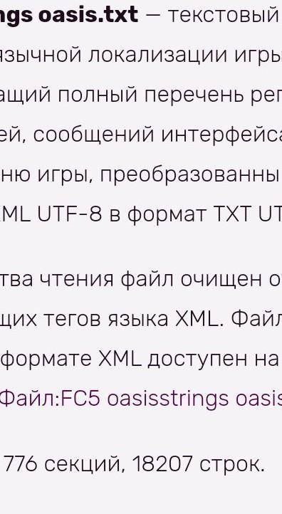 2. Напишите вместо * такое число, чтобы получилось верное ра- венство: 1)-(-83) = *; (3) 87=-*; 5) -