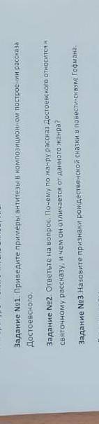 Можете ,чень надо была на больничном.Хелп.Дам 50б