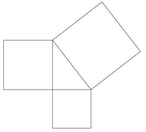 Площадь квадрата, построенного на одном катете прямоугольного треугольника на 41 больше, чем площадь