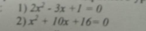 с - 2. Даны уравнение а) Определите, сколько корней имеет каждое уравнение b) Найдите корни, если он