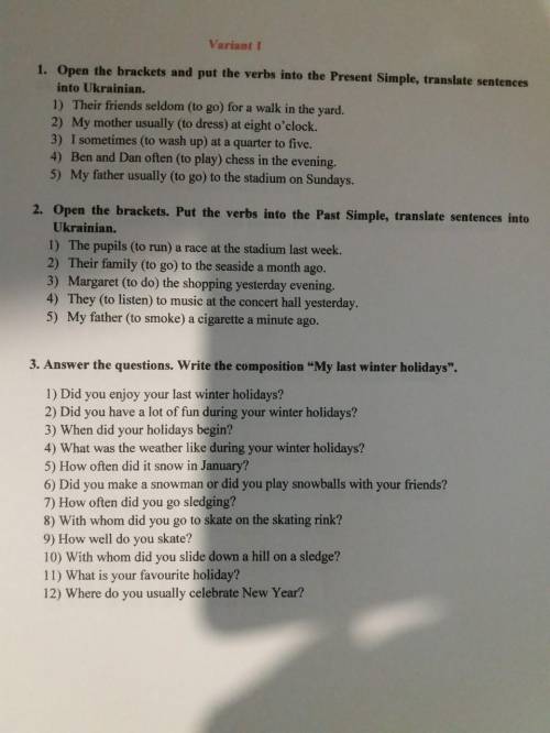 Open the brackets and put the verbs into the Present Simple