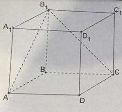 Дано: ABCDA1B1C1D1 - прямоугольный параллелепипед. AB1 и CB1 - диагонали боковых граней. Определить