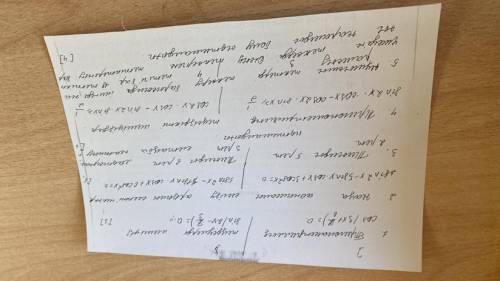 2 Fyeneralemputkevey cos /3x+2) = 0. acemiyiz. meyseynepgi sinlar-I ) = D.. 137 Haya enizy 16 Necocu