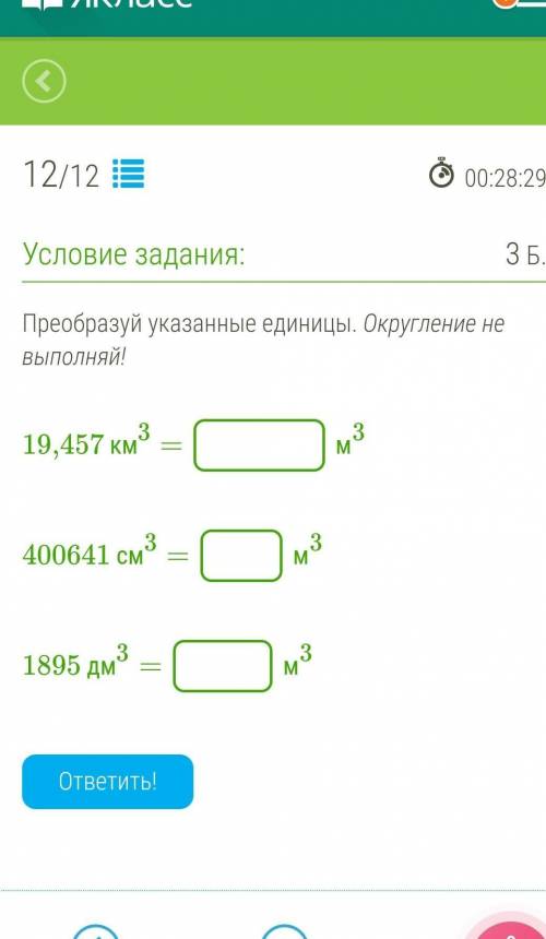 МОЛ ЭТО СДЕЛАТ ВОТ ФОТО мало времени