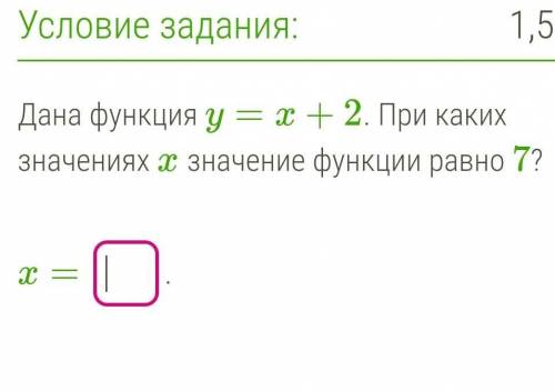 Знаю что легко, но все же не до конца понимаю как делать