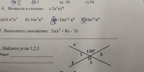 сделать очень сложно как это сделать