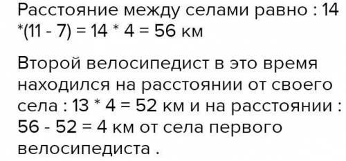 Тут надо ответить до 2.14 до 2.16 ответить на всё вопросы которые в заданиях!