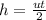 h = \frac{ut}{2}