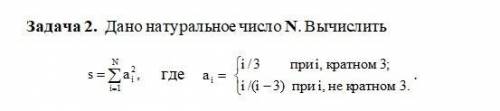 Здарова, нужна хелпа по заданиям (4 курс)Задания ниже в картинках