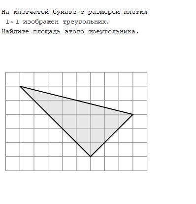 Знаю что это легко, но я могу ошибаться в своих ответах.