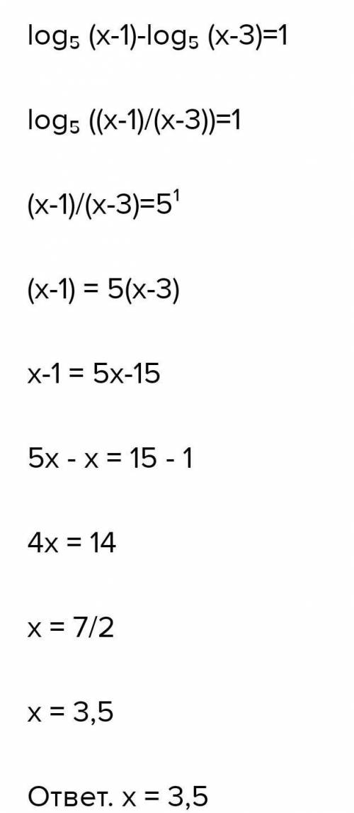 Корень уравнения log5(x+1)=log5(4x-5) принадлежит промежутку