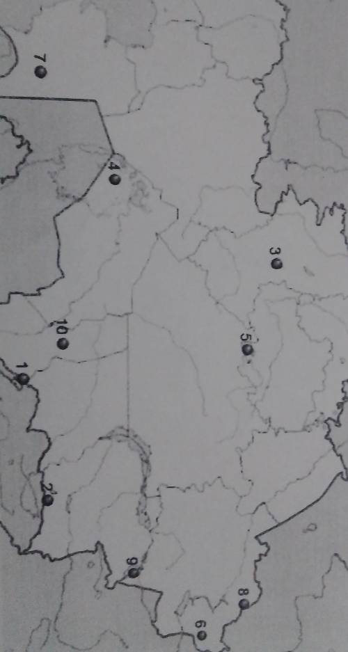 3. На контурной карте - заповедники Казахстана. а) Напишите название заповедников, которые соответст