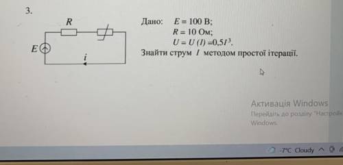 СТО ! ЗА НЕПРАВИЛЬНОЕ РЕШЕНИЕ СПАМ ОТНЕСТИСЬ С ПОНИМАНИЕМ