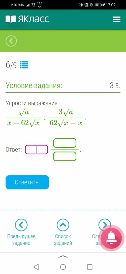 Решите задания со скринов (мог сам бы решить, но не успеваю слишком много дел навалилось) (С максима