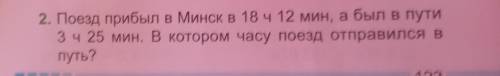 только укажите в действиях и понятно