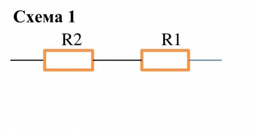 Закон Ома для участка полной цепи r1=15, r2=6,r3=8, U=18