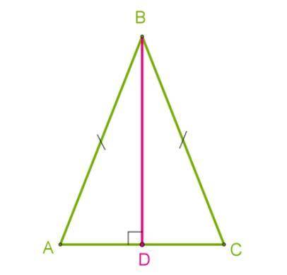 В равнобедренном треугольнике ABC проведена высота к основанию AC, длина основания равна 14 см, ∡CBD