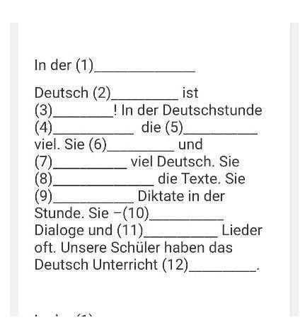 1.Доповнить речення пропущеними словами: lesen, interessant, Deutschstunde, lernen, gern, singen, sc