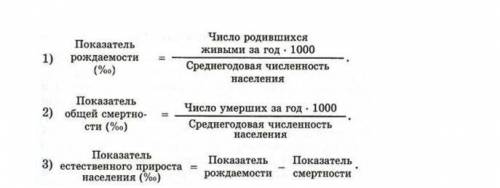 Уважаемые посетители сайта! Решите данную работу ! ( )