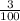 \frac{3}{100}