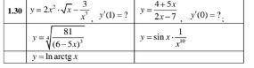 1.30-Найти производную y' 2.30-Составить уравнение касательной к данной кривой в точке с абциссой x0