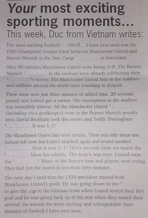 C Read the text again. Number the sentences 1-6. A Manchester United scored their first goal. B The