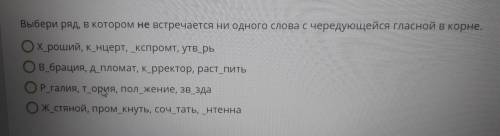 пусть на это вопрос ответит *светило науки*