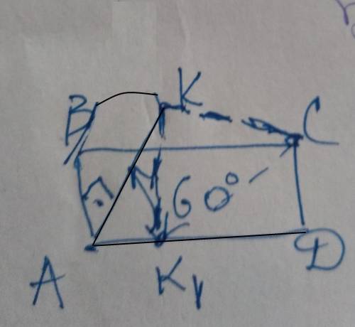 дан прямоугольник АВСД. на стороне АВ построен двугранный угол КАВС, равный 60 градусам. АК перпенди