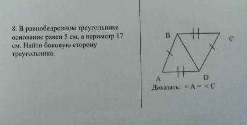 , буду примножественно благодарна ( )