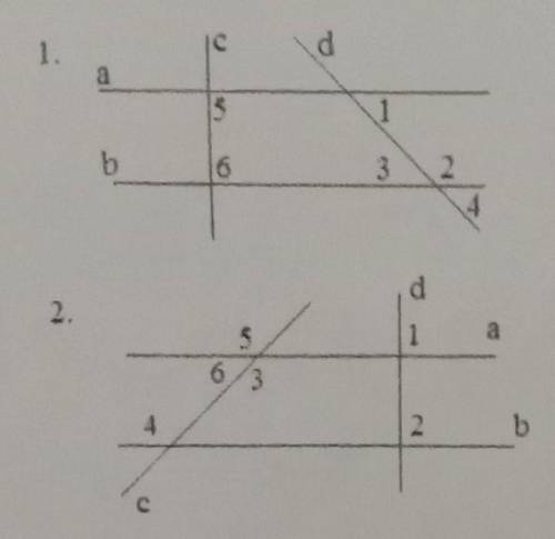 1.Параллельны ли прямые а и b, если а) угол 1=угол 2; б) 1=4; В) угол 1+угол 2=180'; г) 5 = углу 6=9