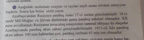 tecili komek lazımdı xais edirem komek edin srocn komek edin balda yüksek verirem komek edin yalnız