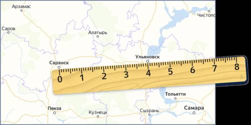 Определи масштаб карты, если расстояние между Саранском и Ульяновском примерно 212 км.