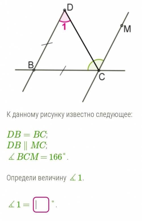 ОЧЕНЬ НАДО ! Всё что надо решить, на фотографи