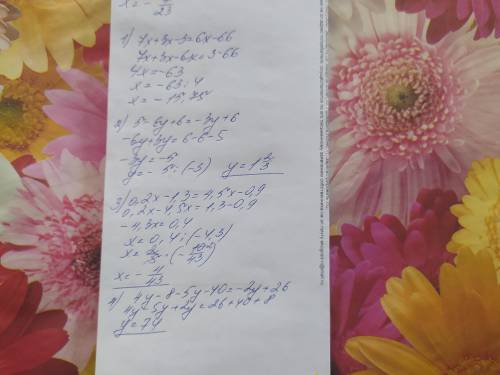 1) 7x+3(x-1)=6(x-11); 2) 5 - 6(y - 1) = (y - 2)*(- 3) 3) 0, 1(2x - 13) = 0, 9(5x - 1) ; 4) 4(y - 2)