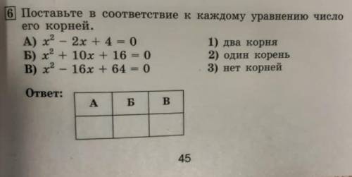 пишите чтото побольше потому что антиспам удалил ответы других людей которые мне ответили