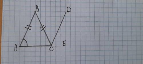 Дано:AB=BC; <A = 60°; CD - биссектриса BCEДокажите что AB параллельна CD