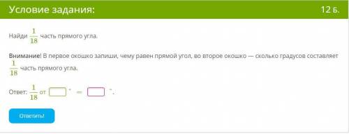 Нужно решить задачу, задание показано на картинке