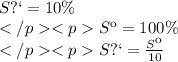 Sп = 10\%\ \\ Sк = 100\% \\ Sп = \frac{Sк}{10}