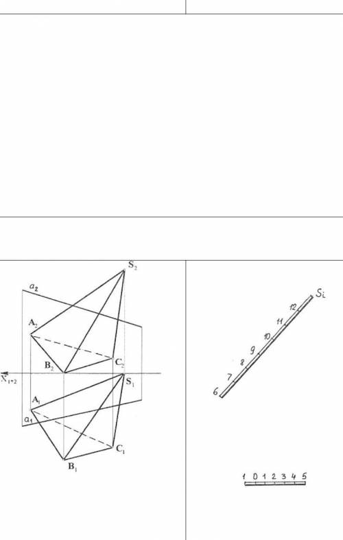 1.Побудувати проекції точок перетинупрямої a з поверхнею Ф.2.У площині Si задати довільну точку N10.