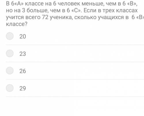 20 МИНУТ ОСТАЛОСЬ ЕЩЁ НА КАРТИКЕ ЕСТЬ Тетрадь в 7 раз дешевле книги. Если за 1 тетрадь и 1 книгу Ван