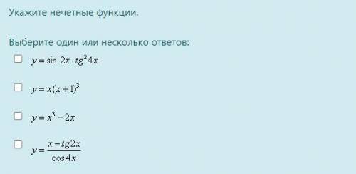 Уважаемые люди, мне на маил.ру не хотят, говорят, что дворником буду... ТАК ЧТО ВЫ, СВЯТЫЕ! РАЗБЕЙТИ