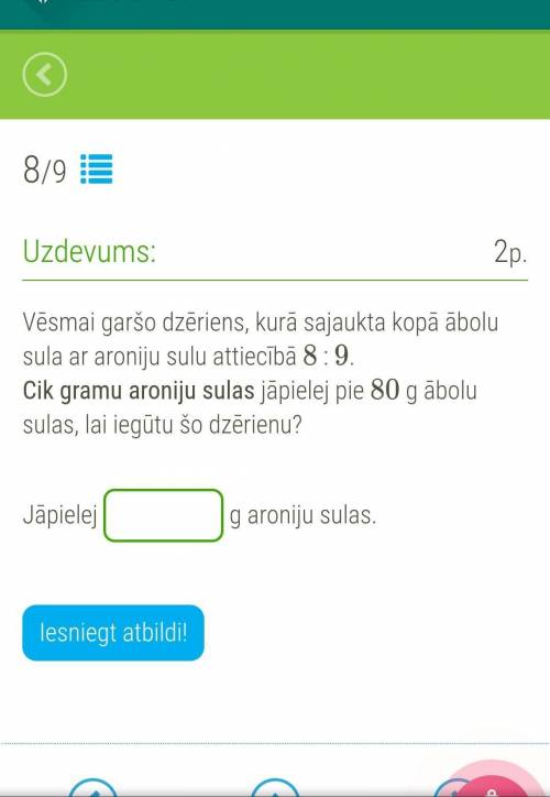 Напиток по вкусу представляет собой смесь яблочного сока и сока аронии в соотношении 8:9. Сколько гр