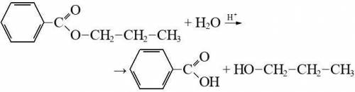 Решить цепочку органическую Толуол->бензойная кислота->пропилбензоат->1-пропанол->пропен