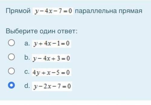 Прямой y-4x-7=0 параллельная прямая